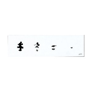 PLANTILLA PARA DECORACION DE UÑAS REF SD-76