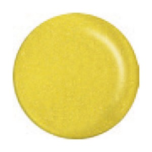 SUPERNAIL NAIL ART BRILLANTINA AMARILLA 3.5 GR